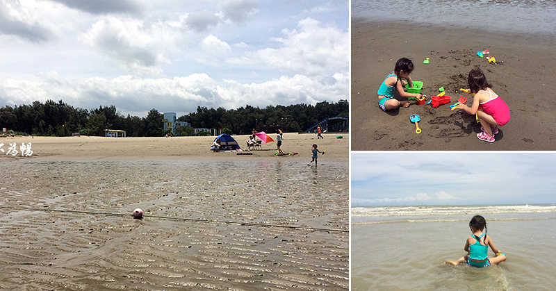 通霄海水浴場 苗栗 Abic愛貝客親子遊