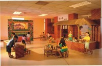 台南兒童館(台南市兒童福利中心)