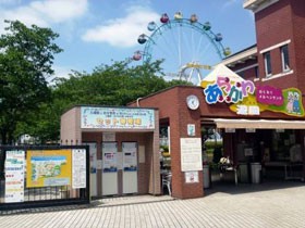 日本-荒川遊樂園(あらかわ遊園)