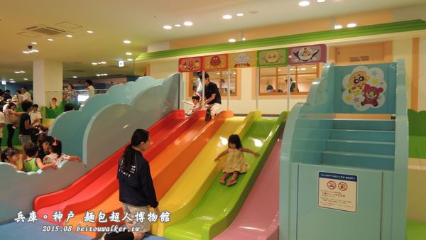 日本-神戶-麵包超人博物館(神戶アンパンマンこどもミュージアム)