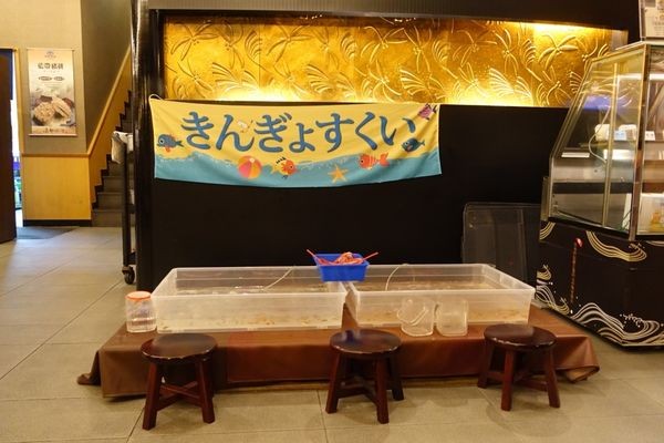 東咔滋日式定食屋(結束營業)