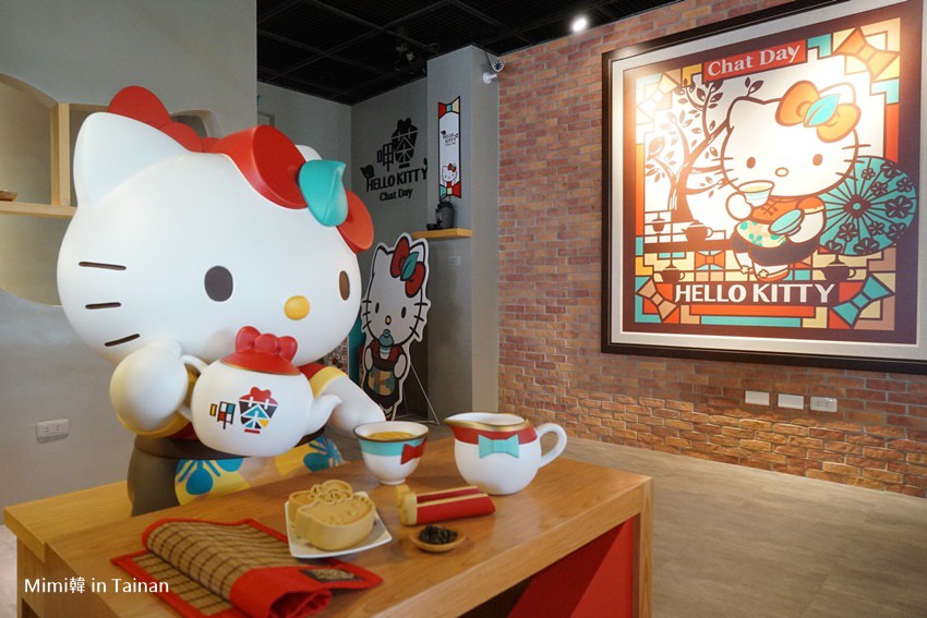 HELLO KITTY 呷茶 Chat Day(Hello kitty茶餐廳)(2017/11起暫停營業)