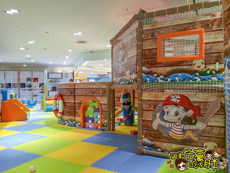 飛寶室內遊戲樂園 大遠百三多館 結束營業 高雄 Abic愛貝客親子遊