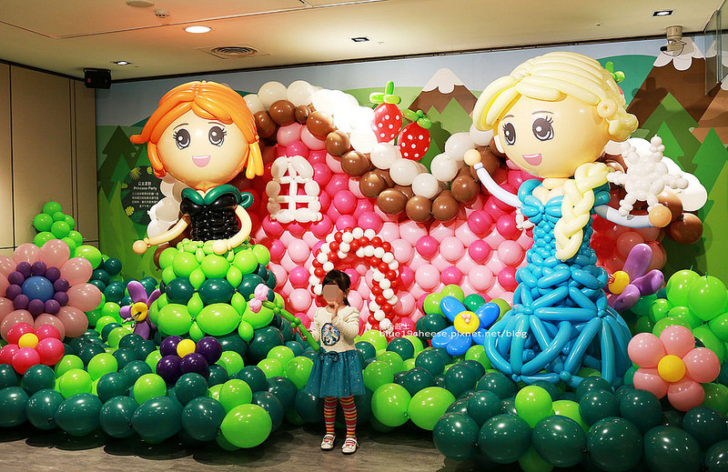 童趣幻想-氣球探險遊樂園(03/11-03/29)(已結束)