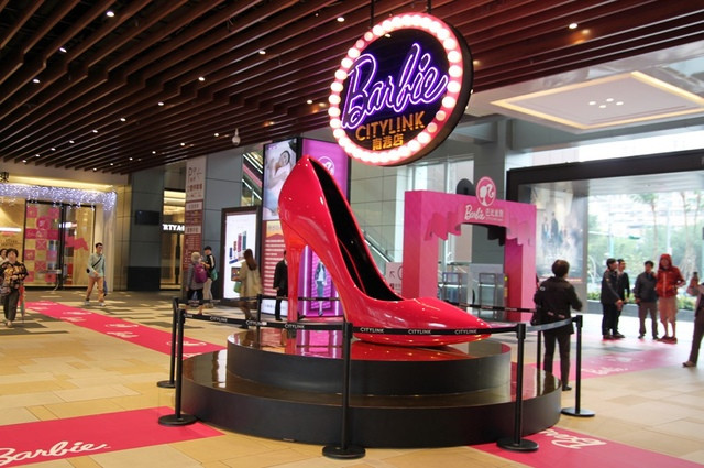 CITYLINK南港店-芭比Barbie派對(12/01-03/05)(結束營業)