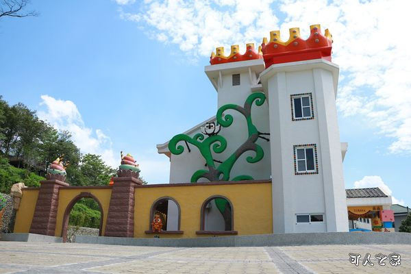 中埔遊客中心