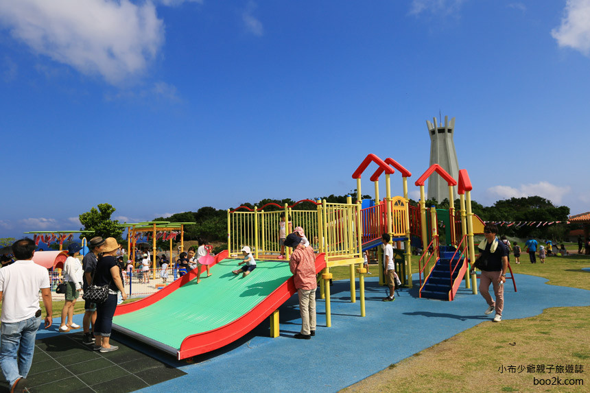 日本沖縄-平和祈念公園(大型兒童遊戲場)