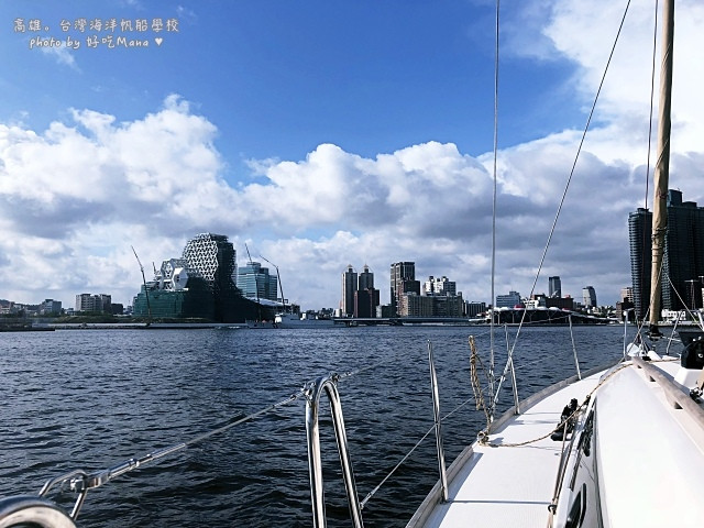 台灣海洋帆船學校-帆船遊艇體驗