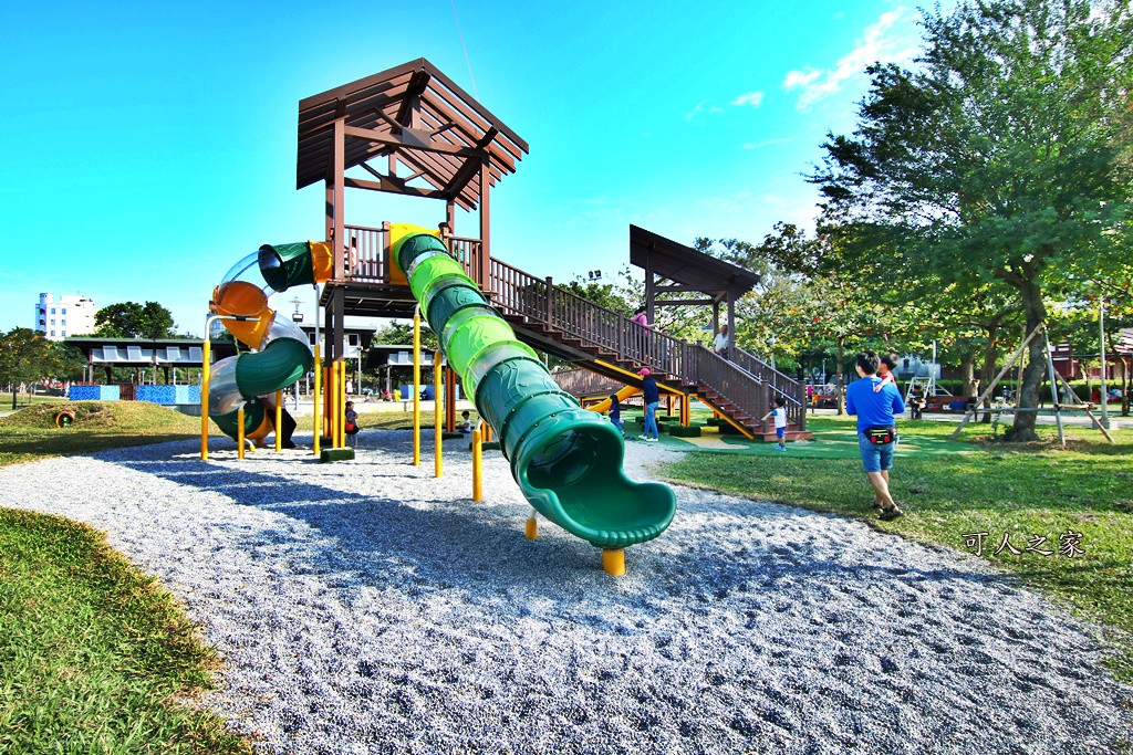 嘉義文化公園 特色遊戲場 嘉義 Abic愛貝客親子遊