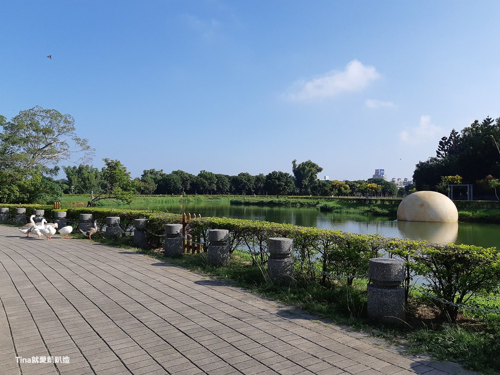北香湖公園