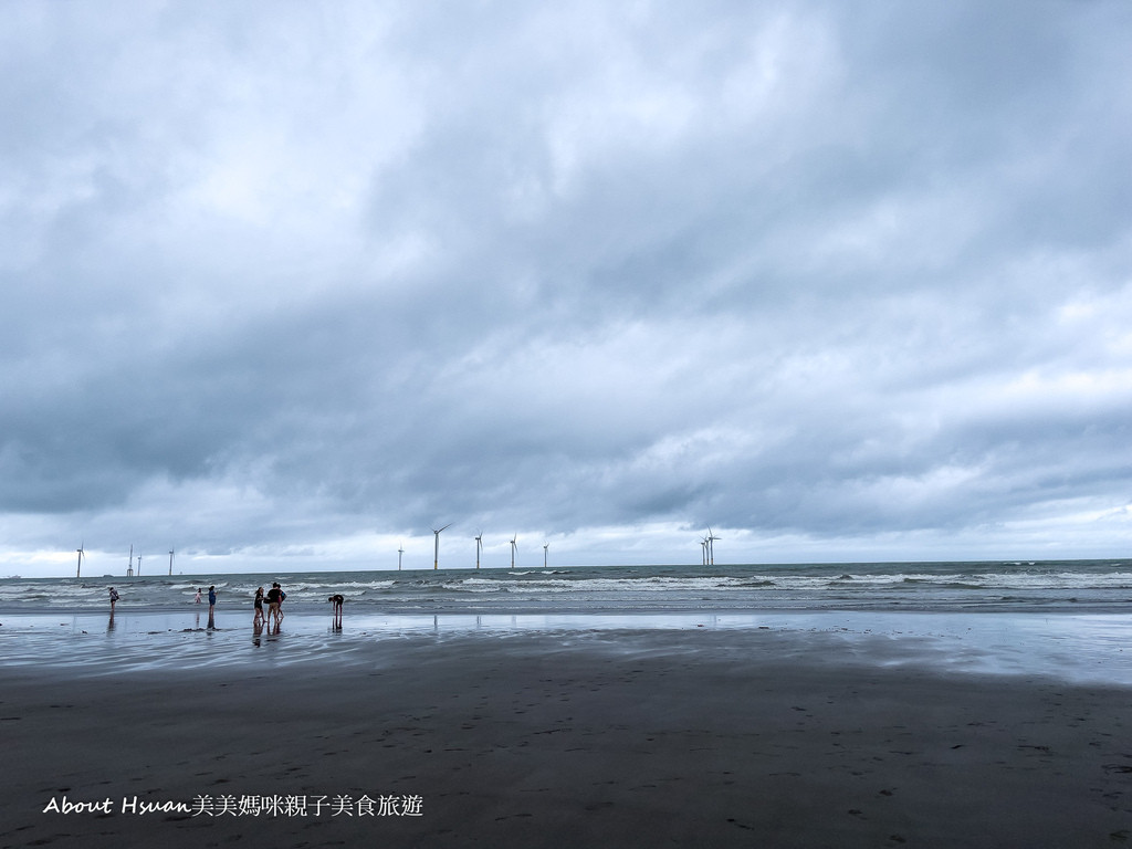 龍鳳漁港-風跡沙灘
