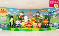 日本-福岡-麵包超人博物館(アンパンマンこどもミュージアムinモール)