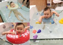 游學寶寶 Baby SPA(北台中館)(嬰兒游泳)