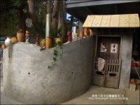 親手窯藝術餐廳(陶土DIY)